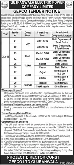 GEPCO Gujranwala Tender Notice